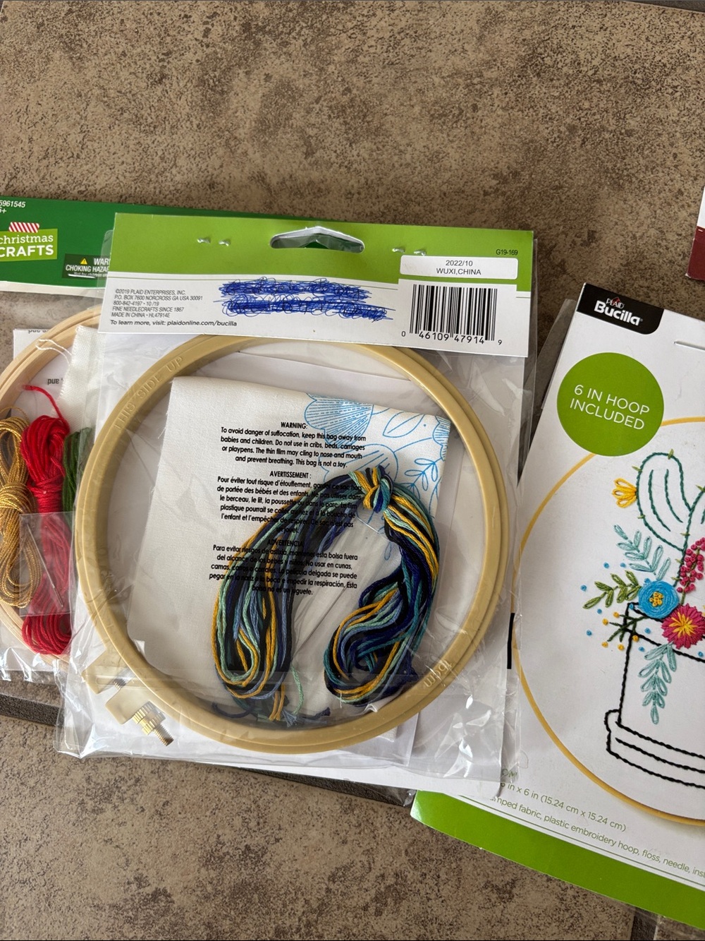 Embroidery bundle - Picture 3 of 4